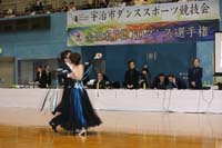 KITO2309