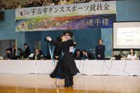 KITO2310