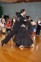 KITO2572