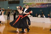 KITO2843
