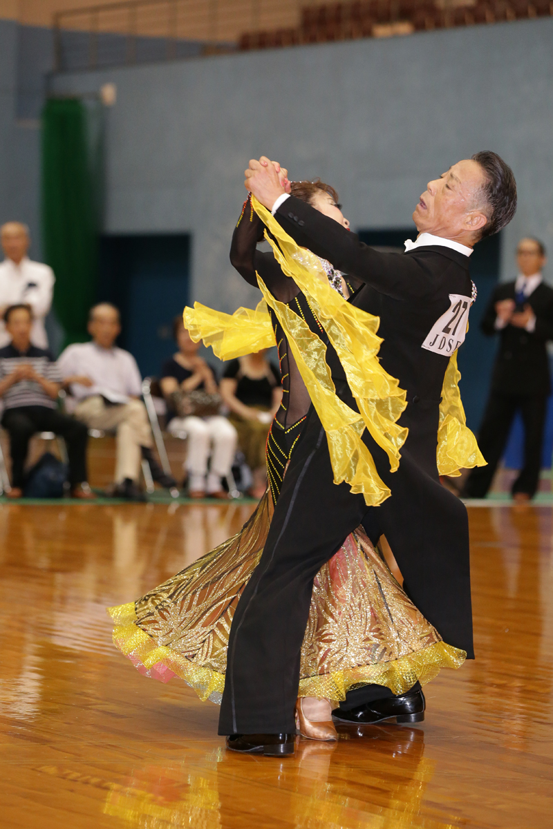 KITO3550