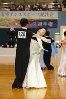 KITO3350