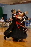 KITO3426