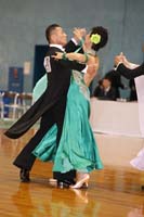 KITO3533