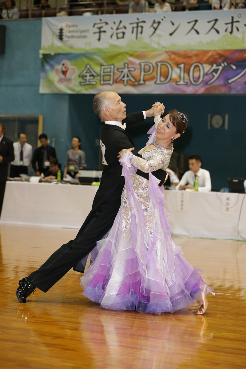 KITO3852