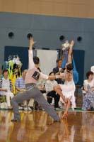 KITO3619