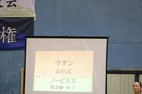 KITO0885