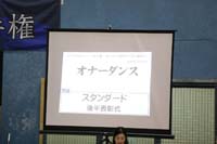KITO4210