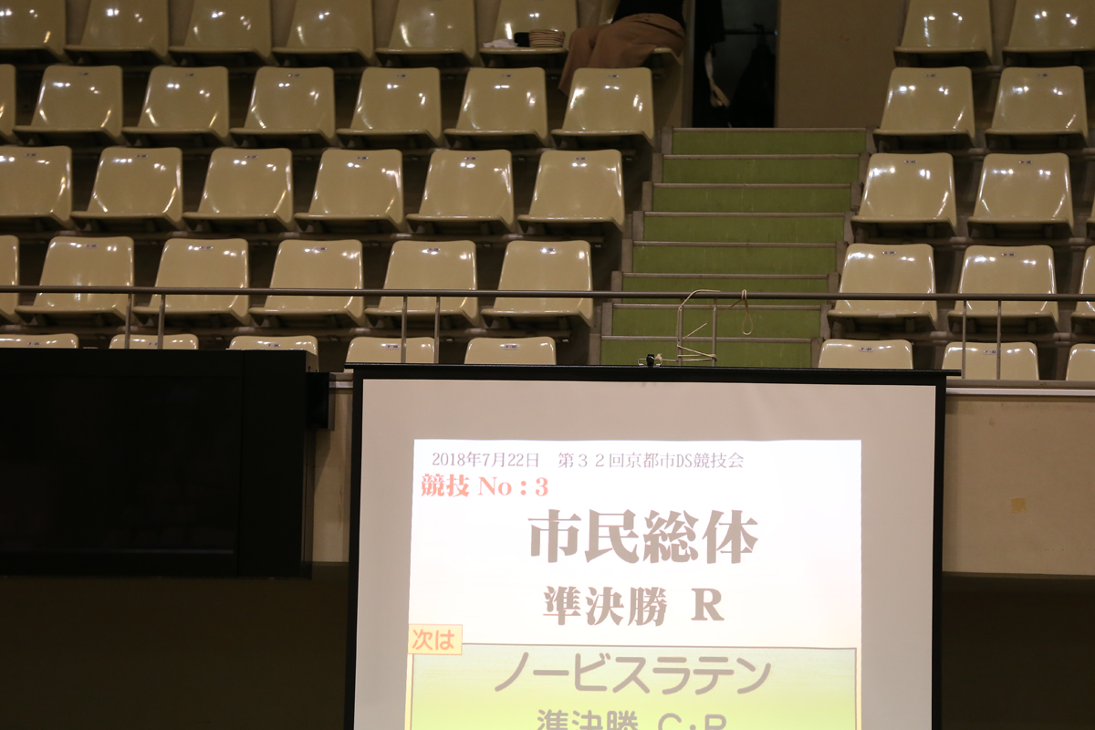 KITO4778