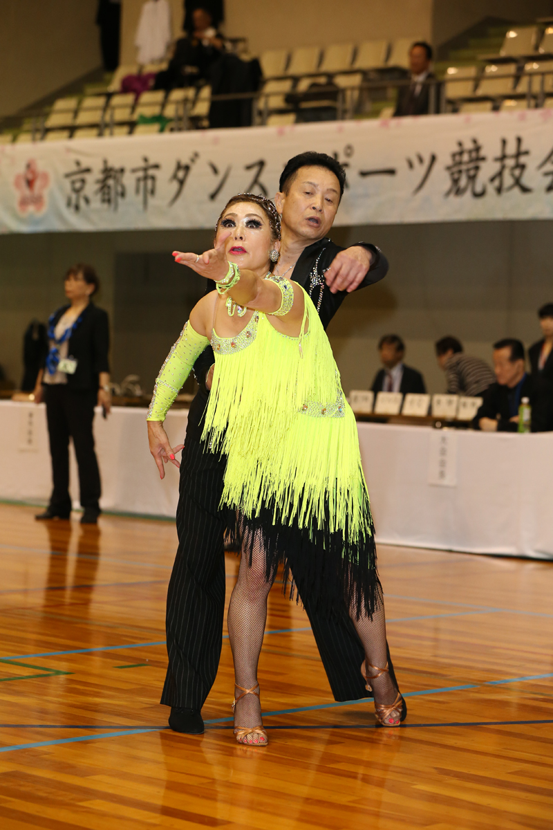 KITO4892