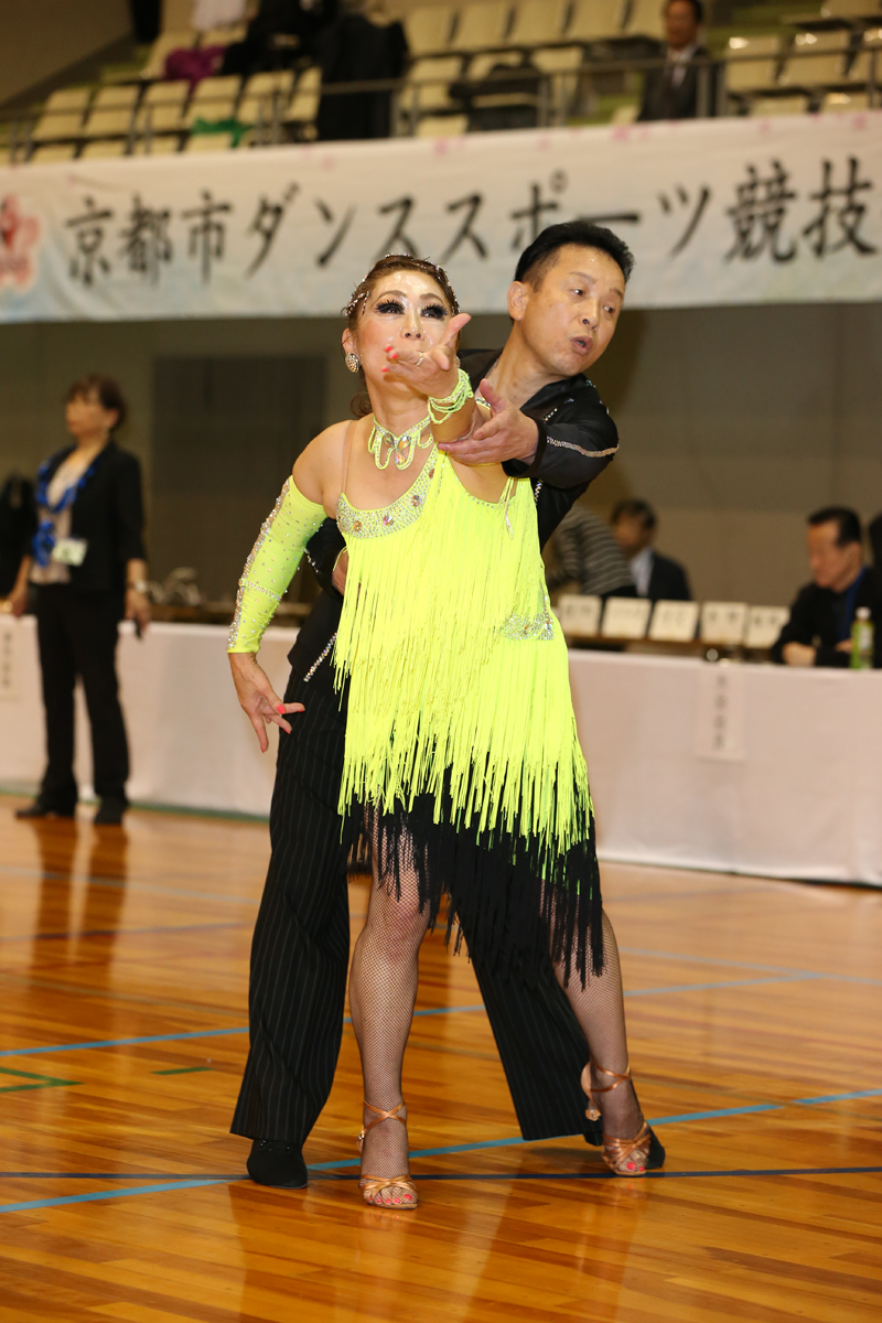 KITO4893