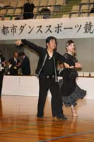 KITO4699