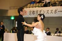 KITO4997