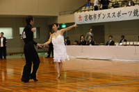KITO5002