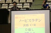 KITO5019