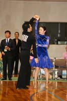 KITO5051