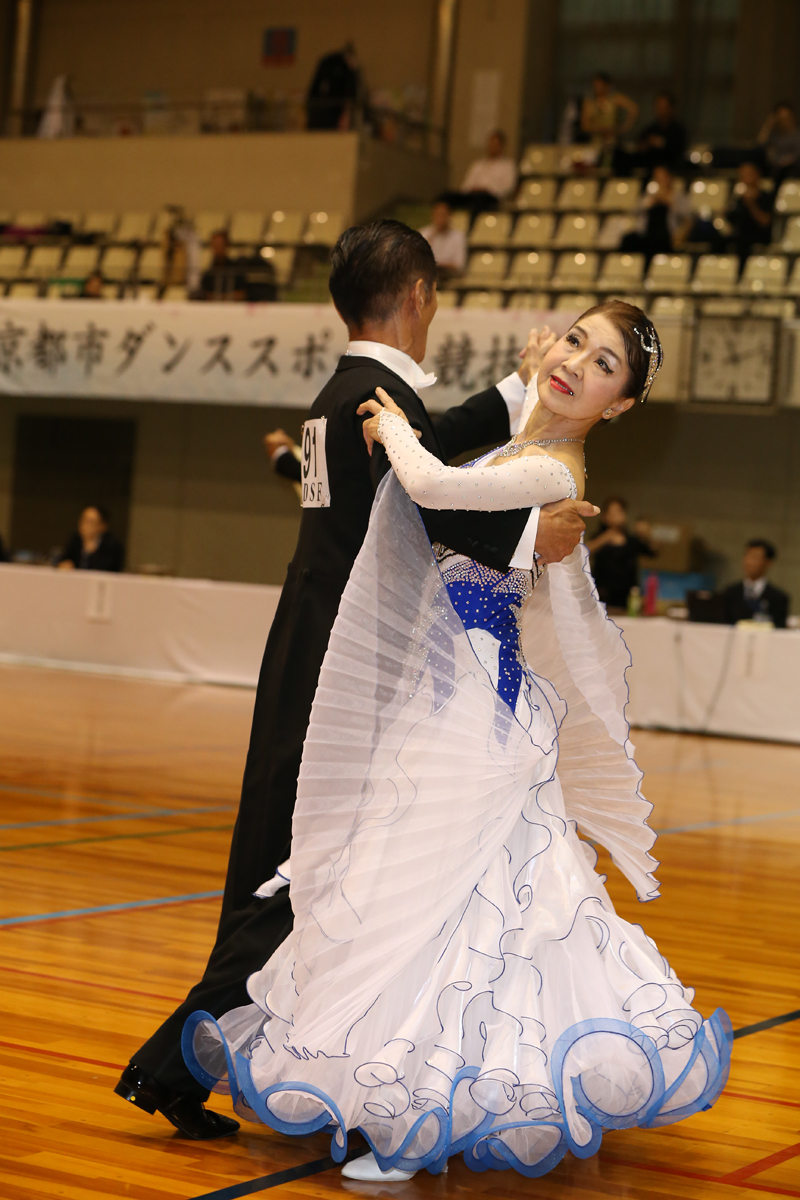 KITO5394