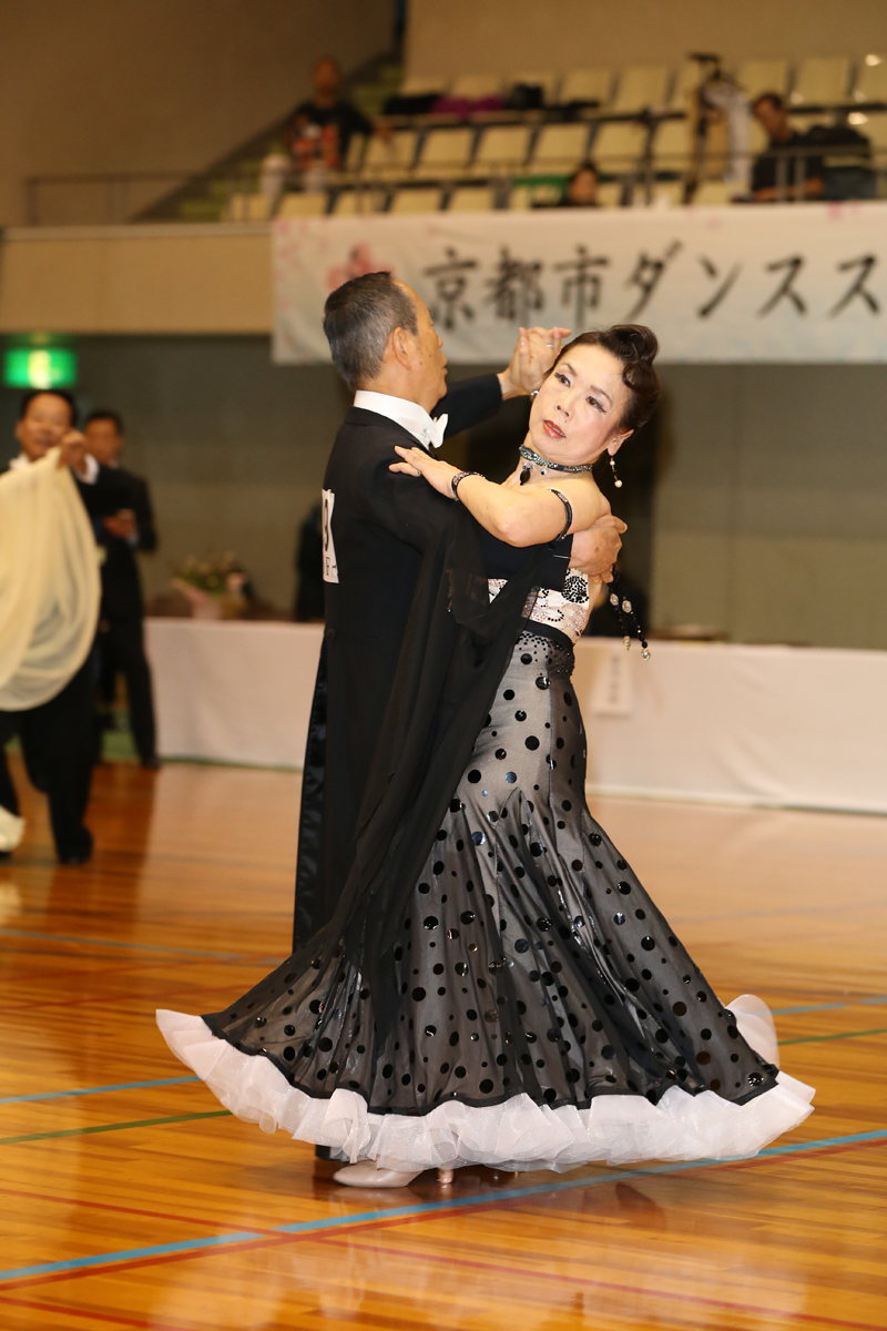 KITO5397