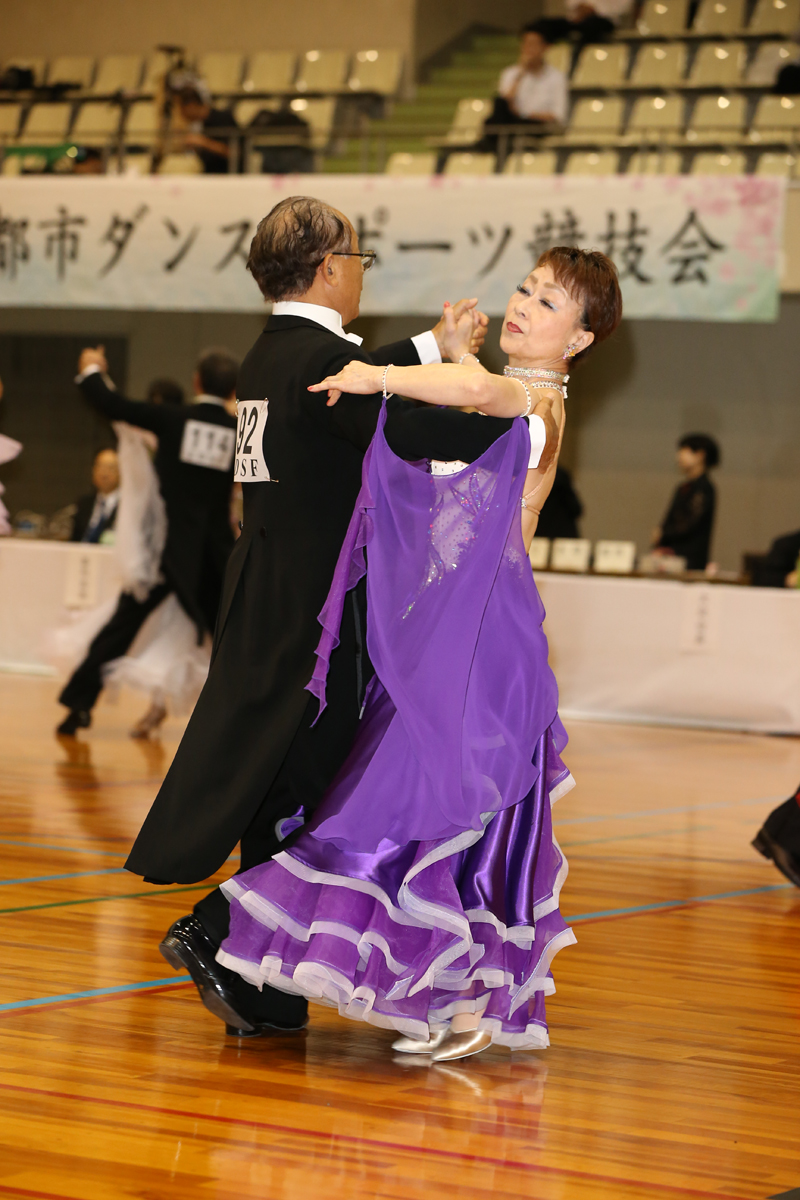 KITO5403