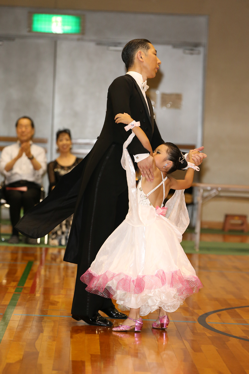 KITO5550