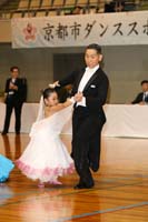 KITO5435
