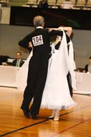 KITO5658