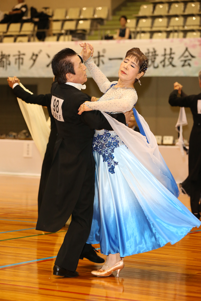 KITO5790