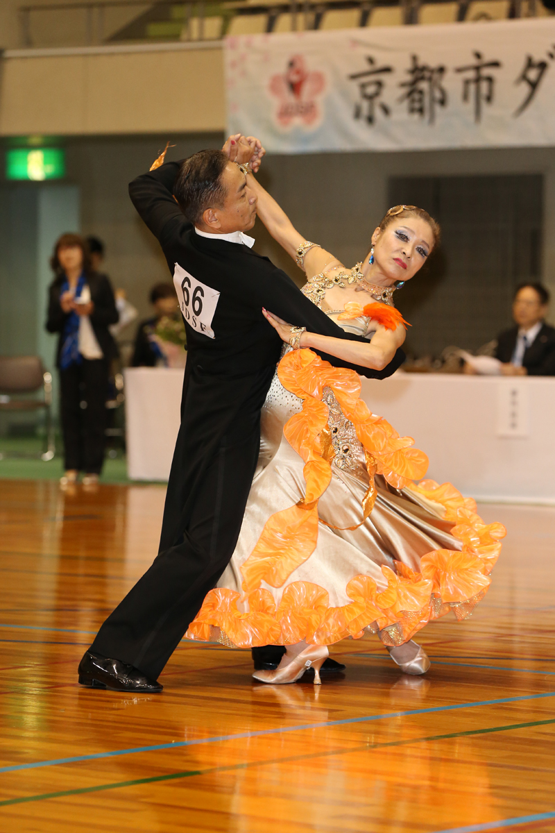 KITO5857