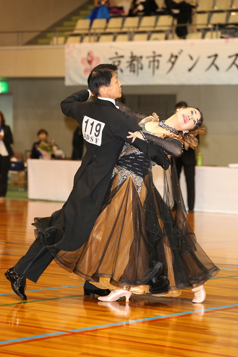 KITO5931