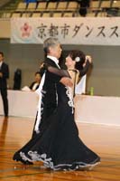 KITO5788