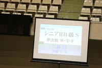 KITO5837