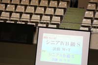 KITO5991