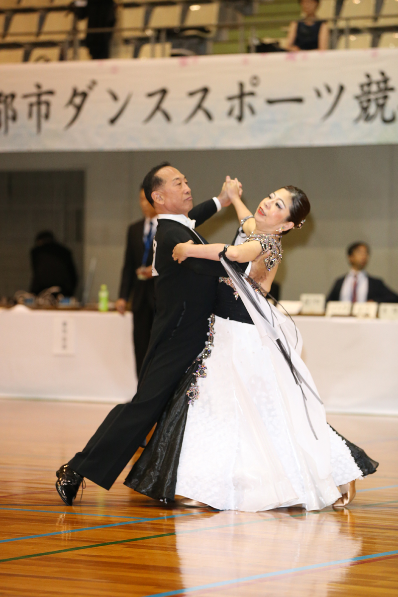 KITO7311