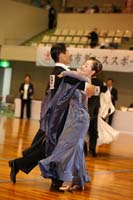 KITO7169
