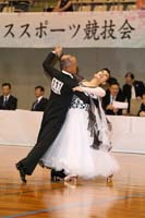 KITO7263