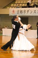 KITO7441