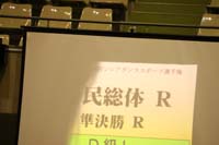 0N4A0155