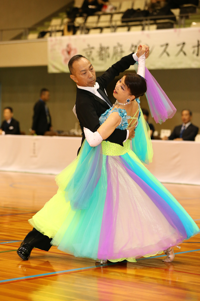 KITO0045