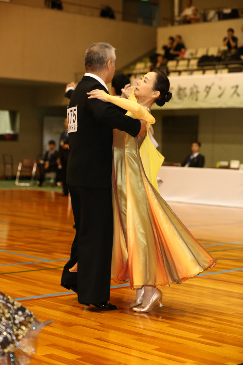 KITO0072