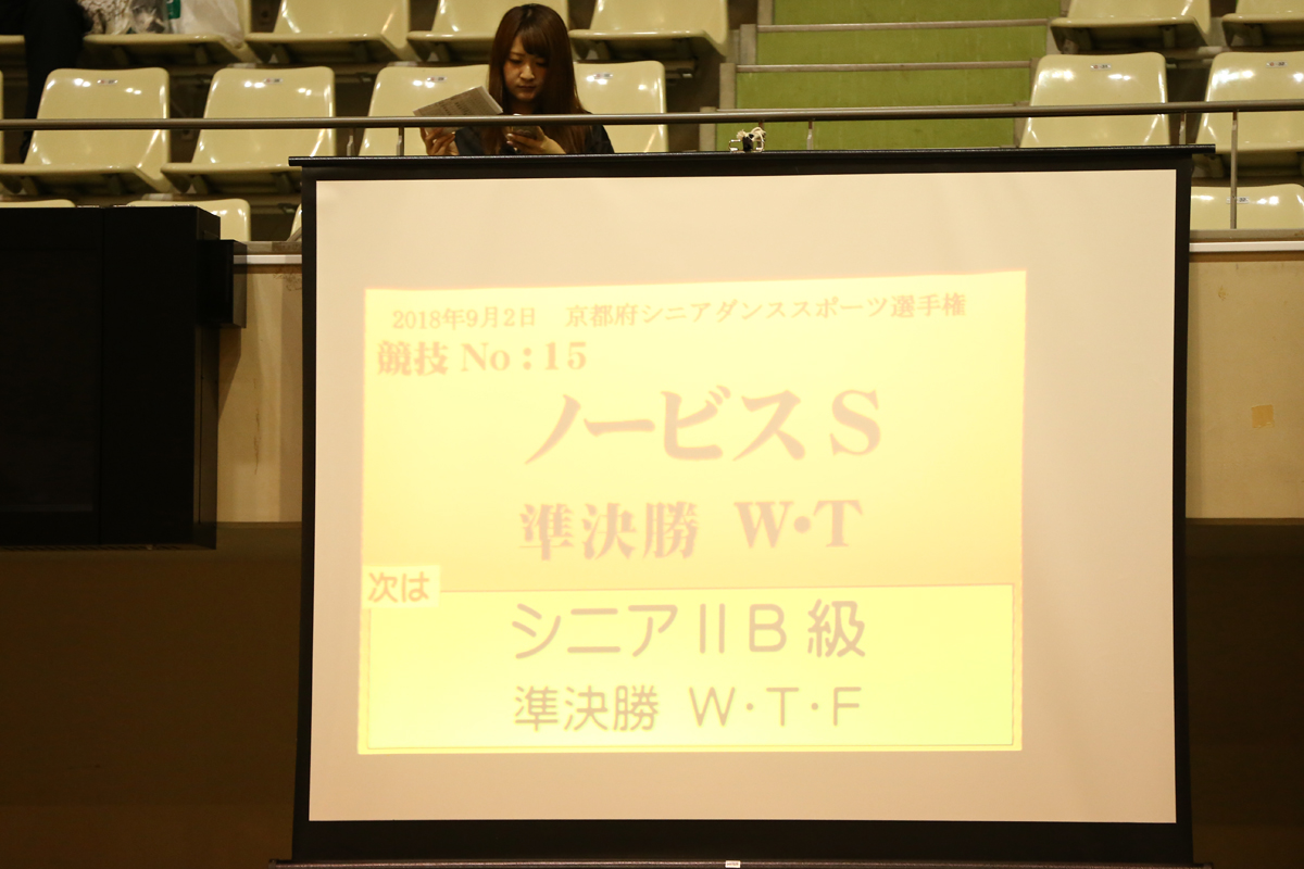 KITO0113