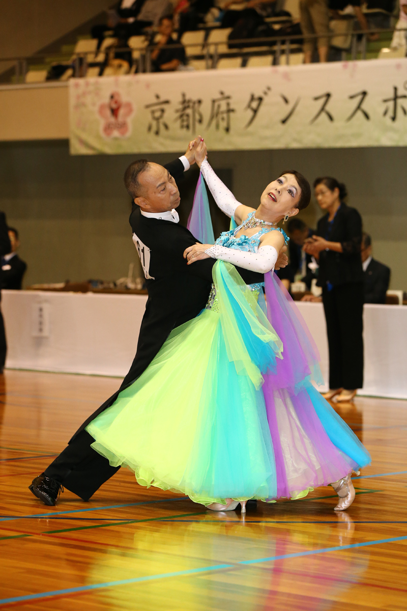KITO0333