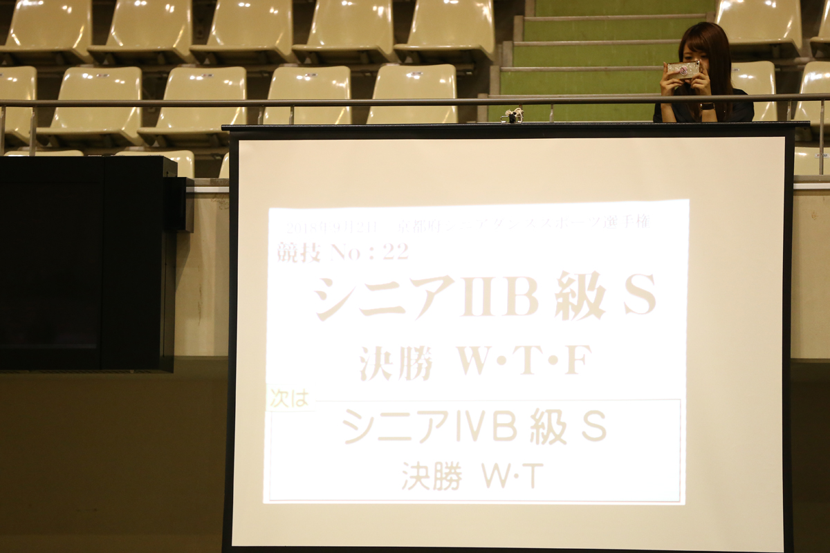 KITO0436