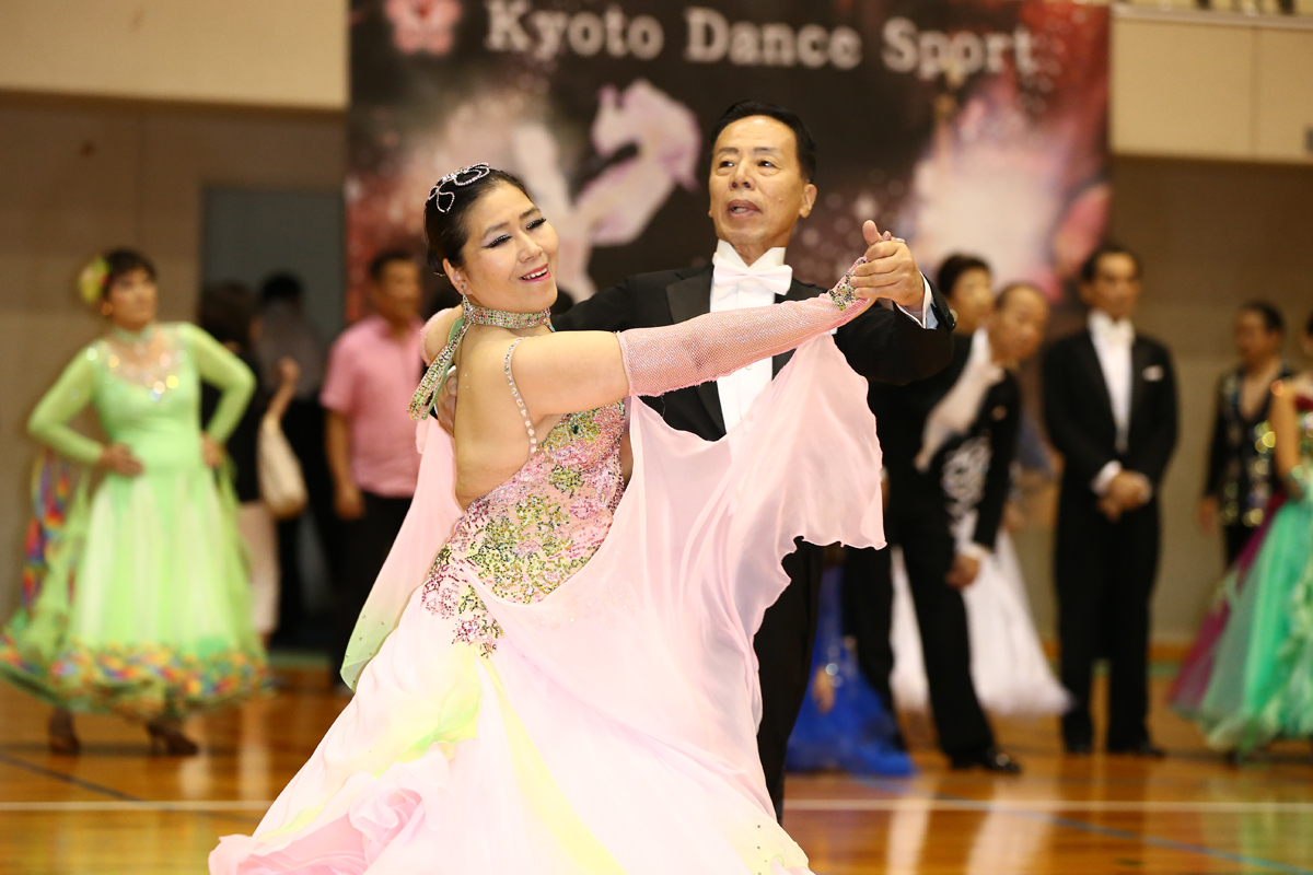 KITO0462