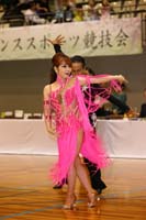 KITO0243
