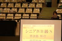 KITO0310