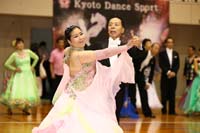 KITO0462