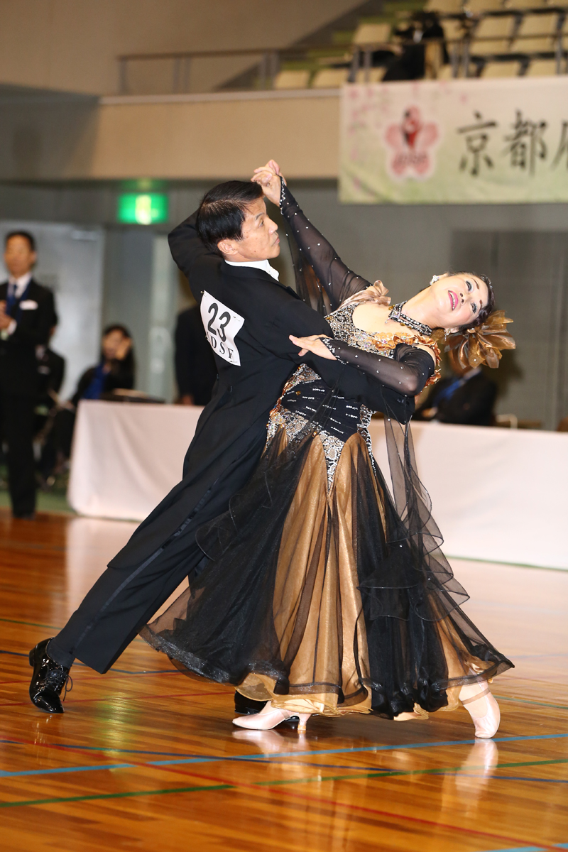 KITO0838