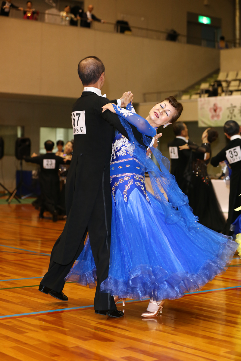 KITO0843