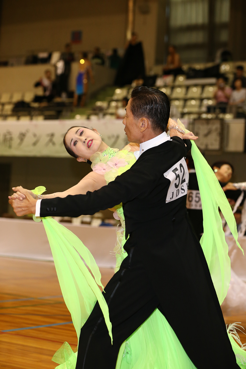 KITO0923