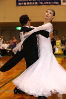 KITO1045